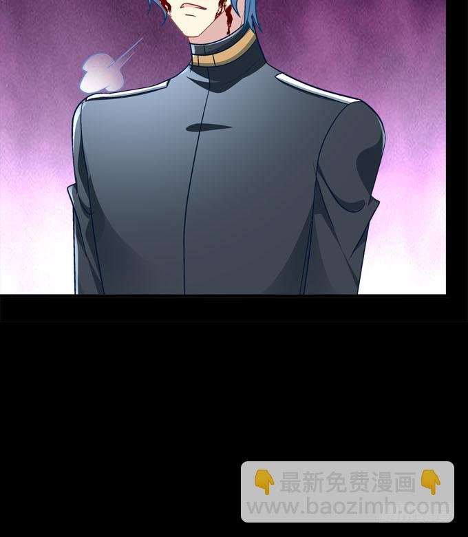 告诉你真相