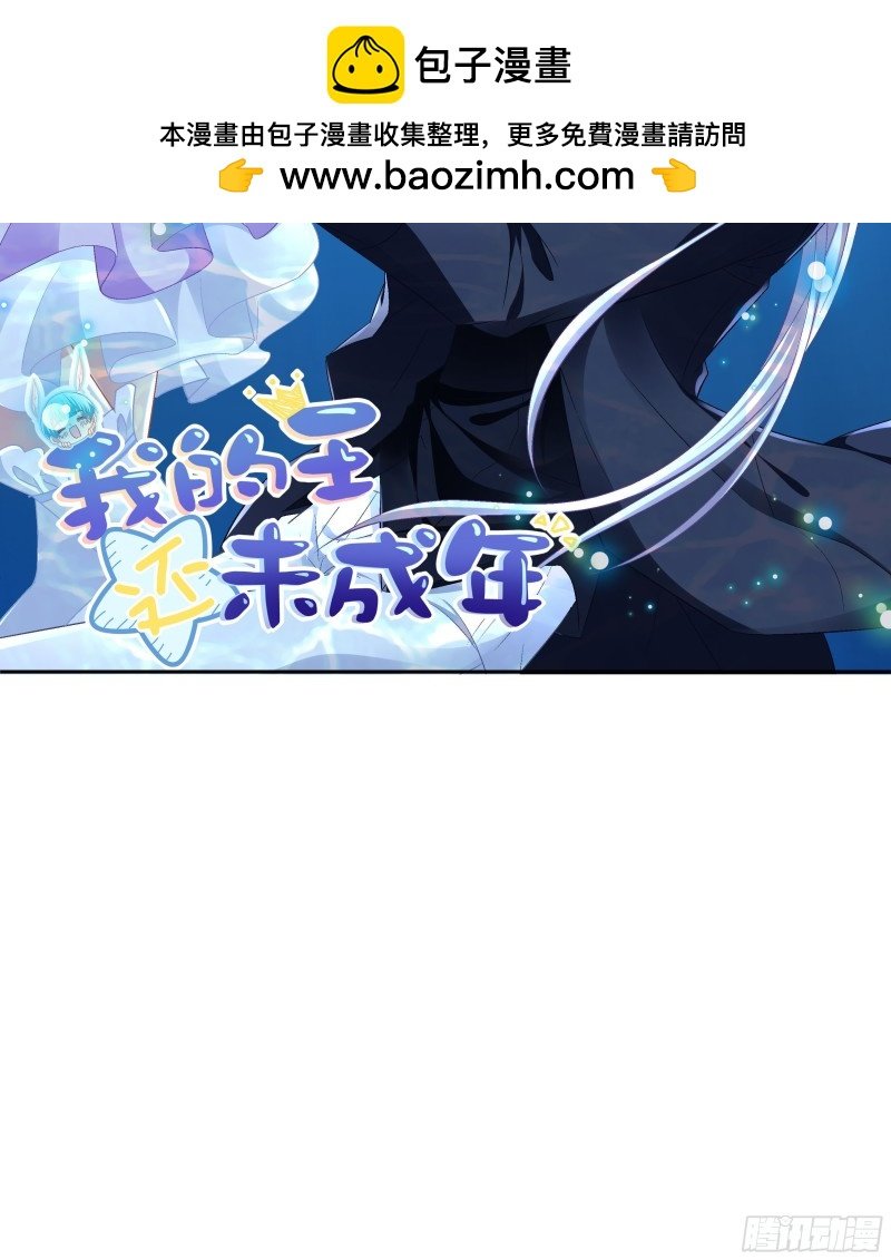 跟我走吧！