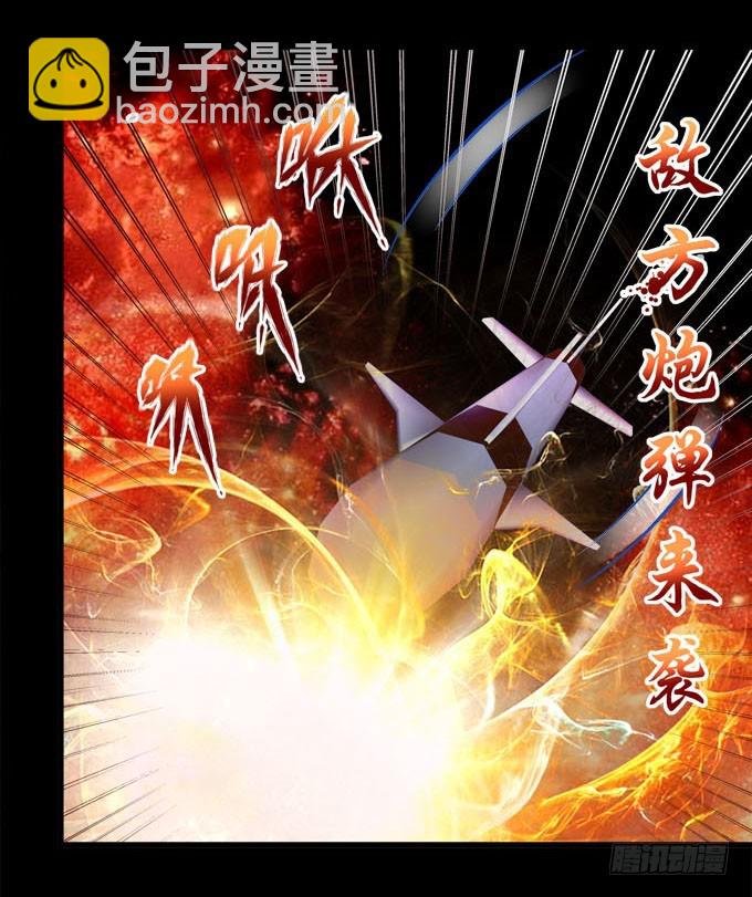 跟我走吧！