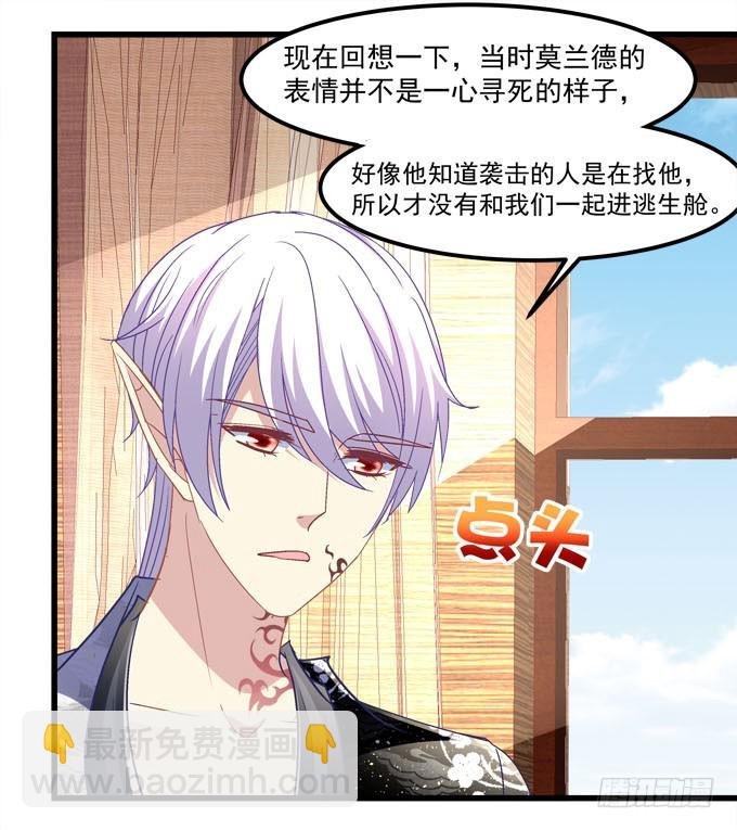 跟我走吧！