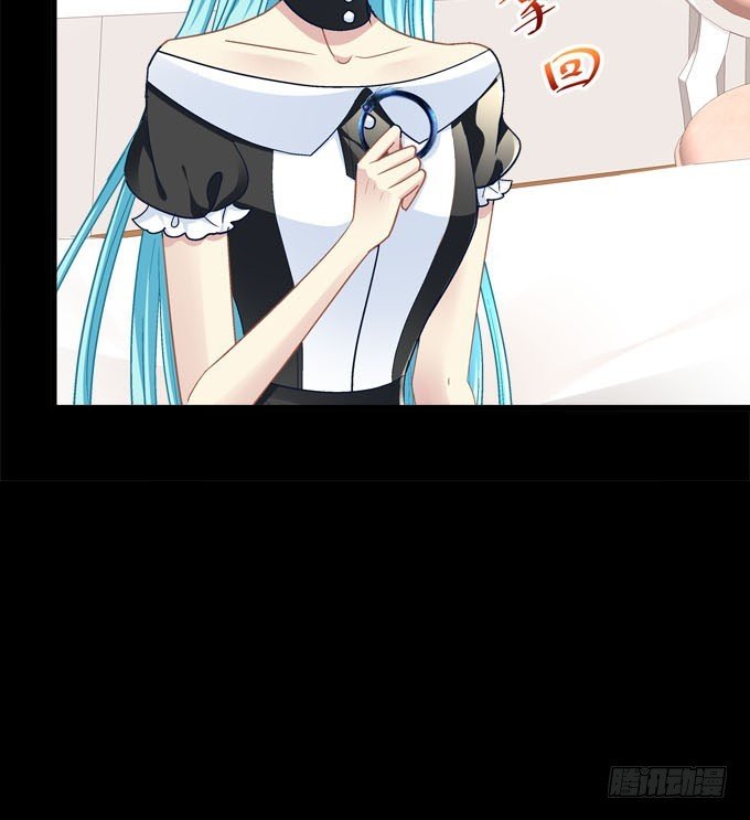 蒂娜你在哪？