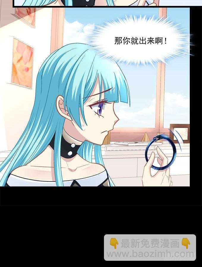 蒂娜你在哪？