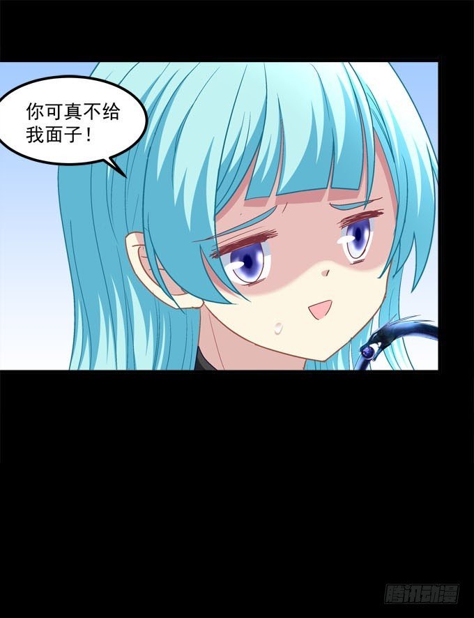 蒂娜你在哪？