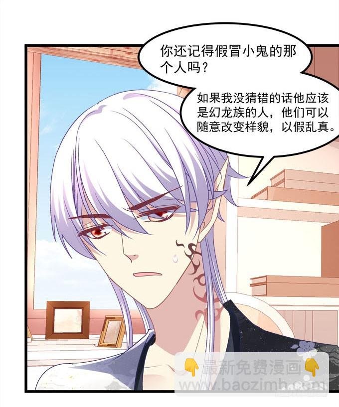 蒂娜你在哪？