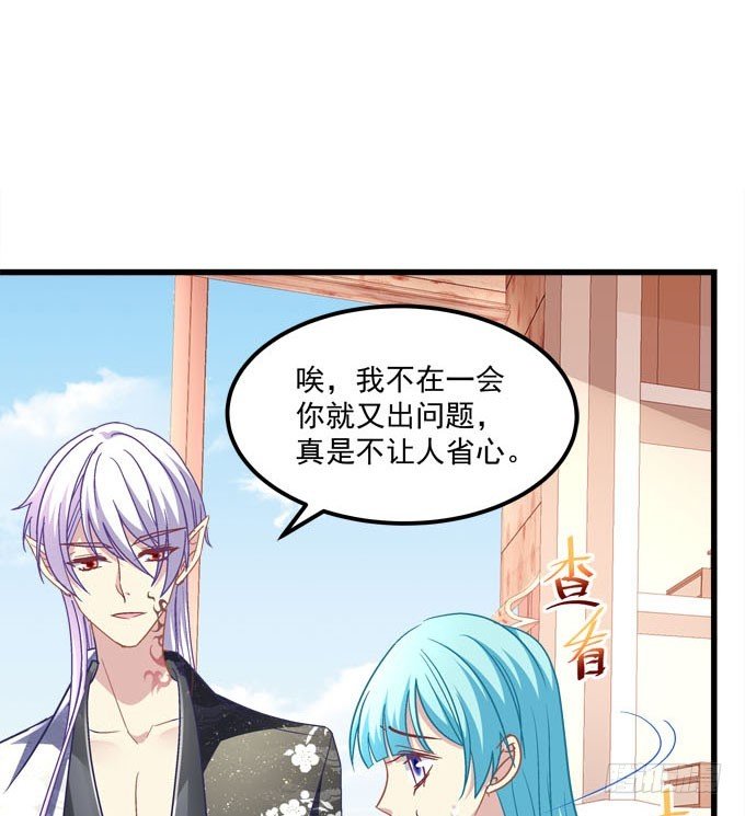 蒂娜你在哪？