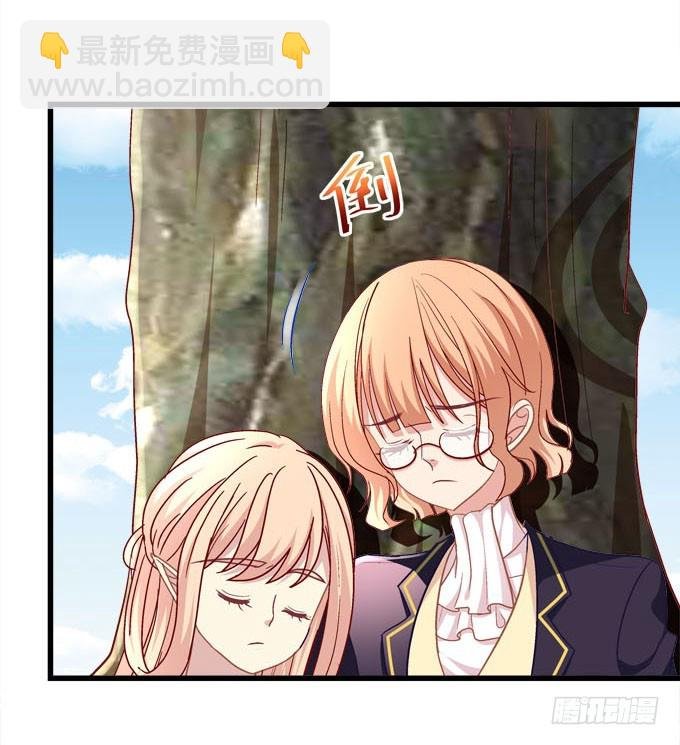 蒂娜你在哪？