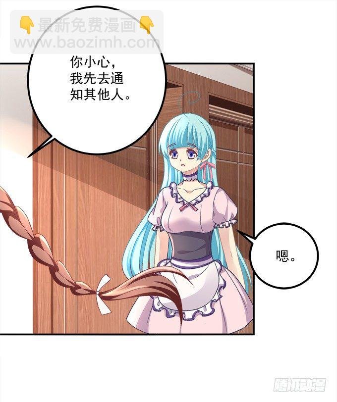 穿裙子的帅变态！