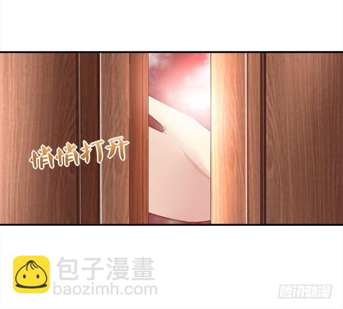 穿裙子的帅变态！