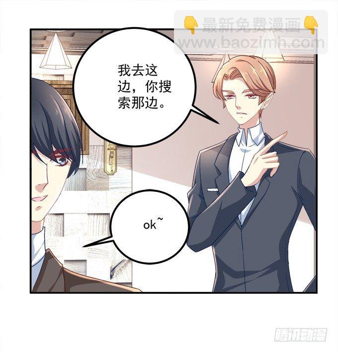 穿裙子的帅变态！