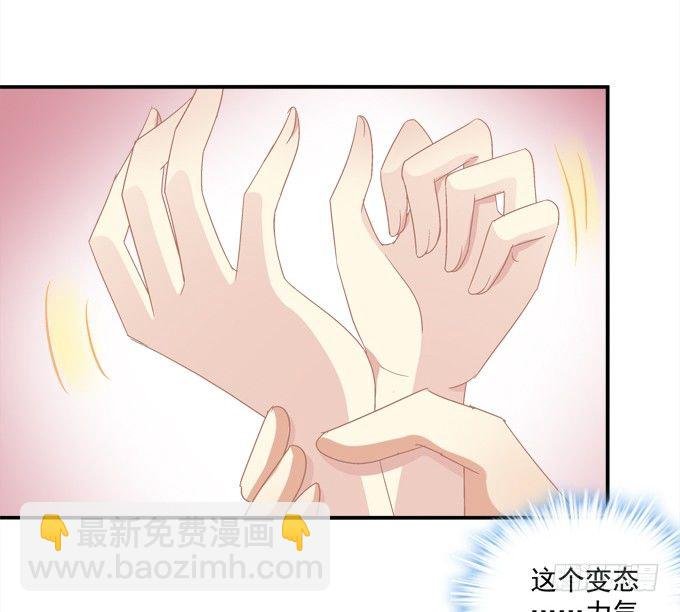 穿裙子的帅变态！