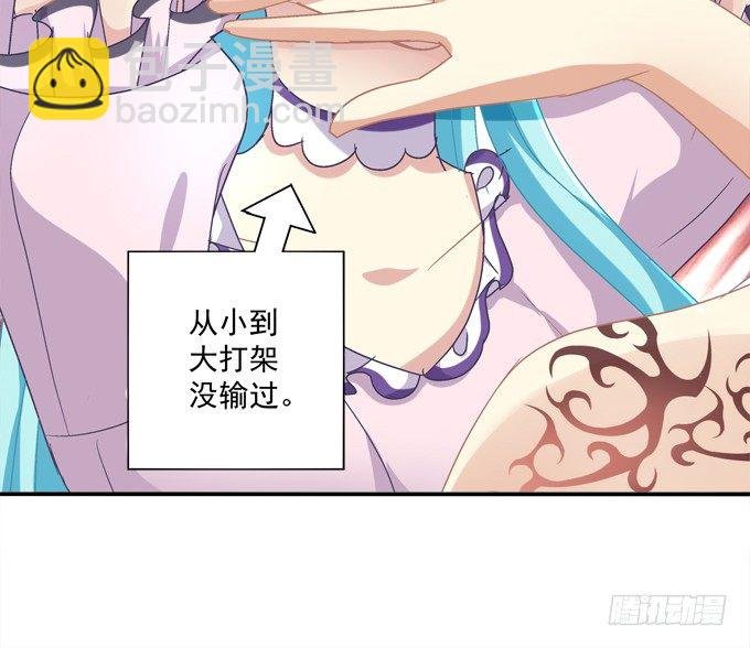 穿裙子的帅变态！