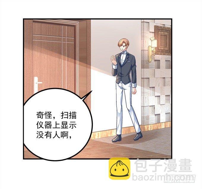 穿裙子的帅变态！