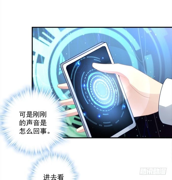 穿裙子的帅变态！
