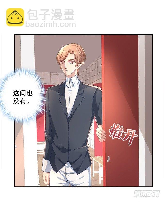 穿裙子的帅变态！