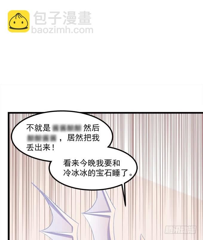 这小可爱谁能顶得住啊