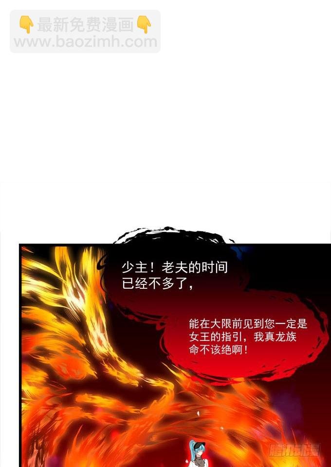 我终于找到你了！