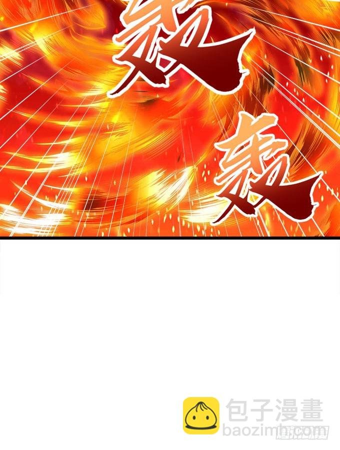 我终于找到你了！