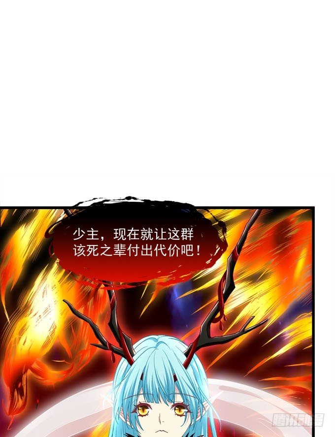 我终于找到你了！