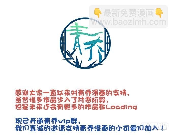 我终于找到你了！