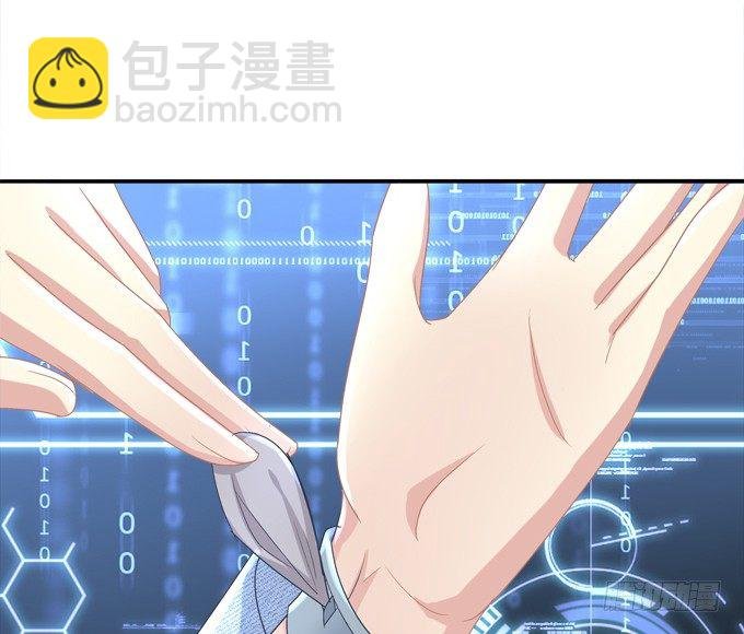 陛下跟人同居啦？！