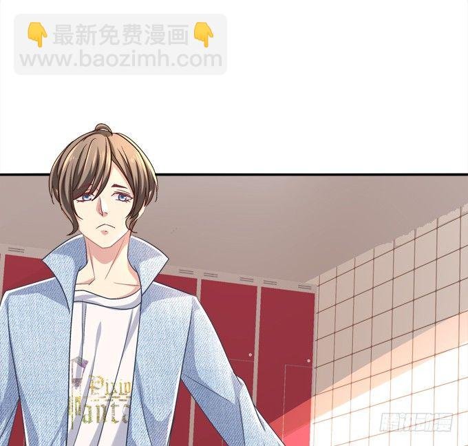陛下跟人同居啦？！