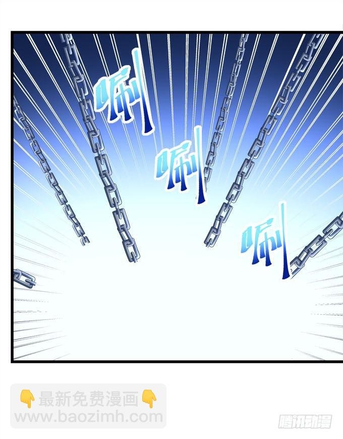 你也不过是蝼蚁而已！
