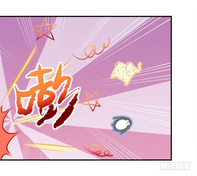 中秋甜蜜番外~~