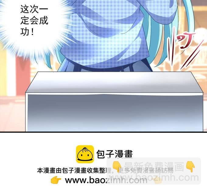 中秋甜蜜番外~~