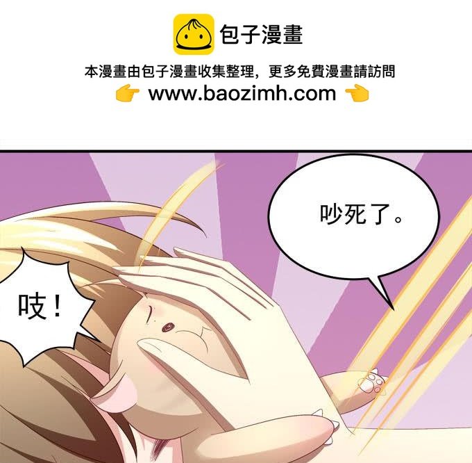 不让我省心的女人啊！