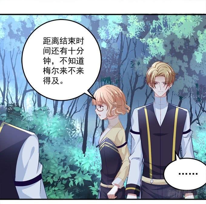 不让我省心的女人啊！