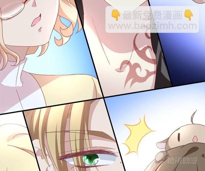 不让我省心的女人啊！