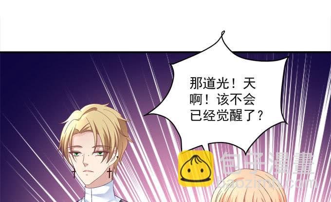 不让我省心的女人啊！