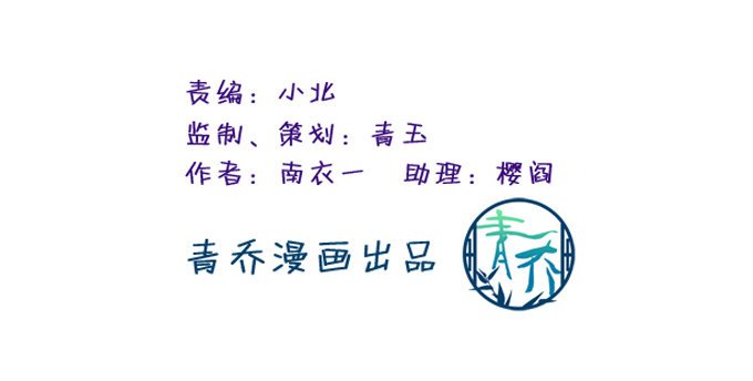 偷看谁换衣服？！