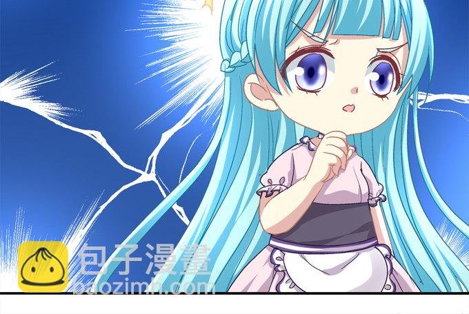 偷看谁换衣服？！
