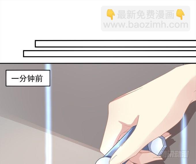 偷看谁换衣服？！