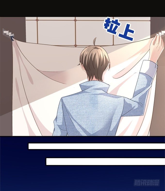 偷看谁换衣服？！