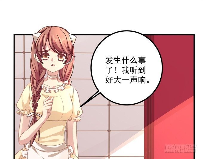 偷看谁换衣服？！