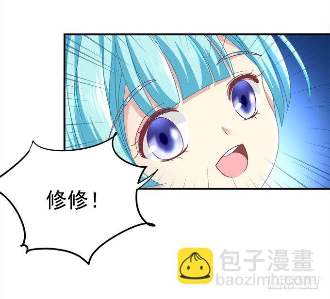 偷看谁换衣服？！
