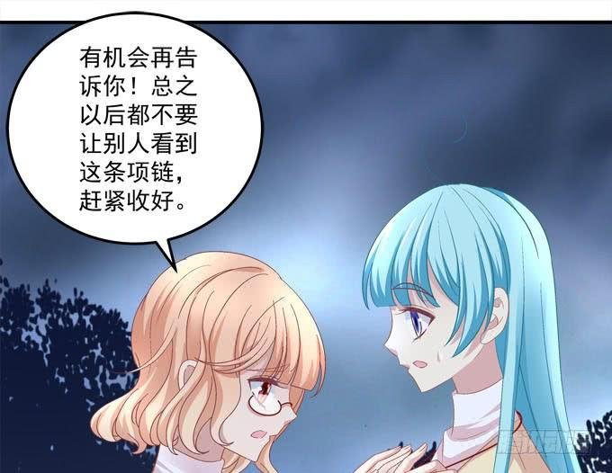 抱着我的全世界