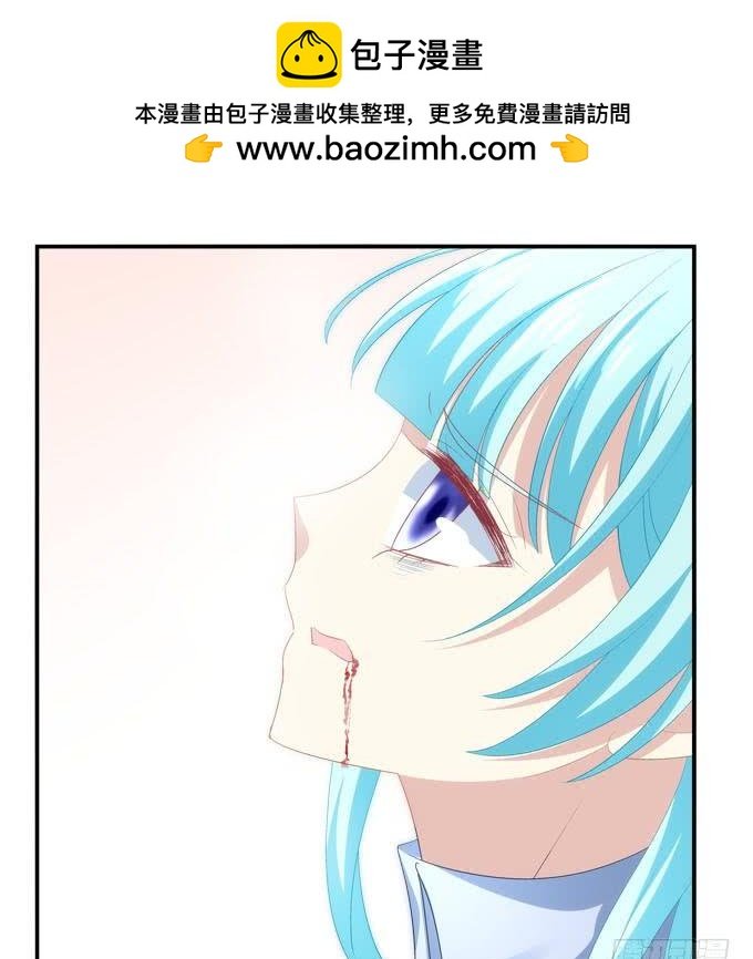 不许你动我的女人！