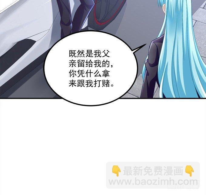 蠢女人你要做什么？