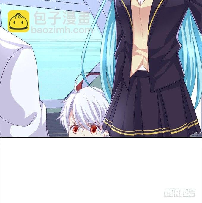 蠢女人你要做什么？