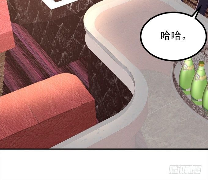 蠢女人你要做什么？