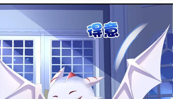 Q龙变帅哥！