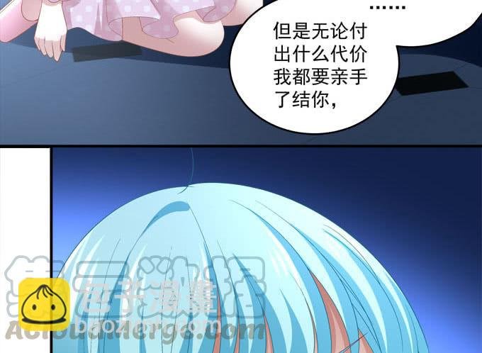 Q龙变帅哥！