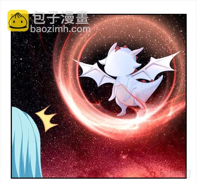 Q龙变帅哥！