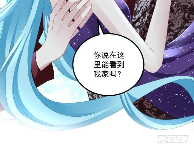 你是我眼中最美的风景
