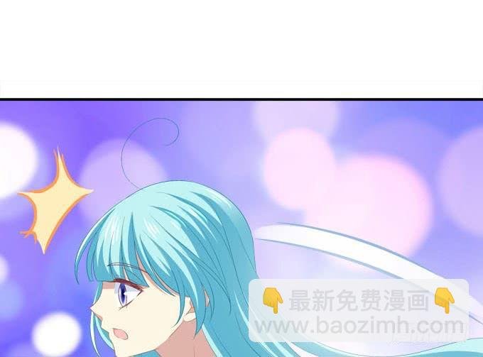 你是我眼中最美的风景
