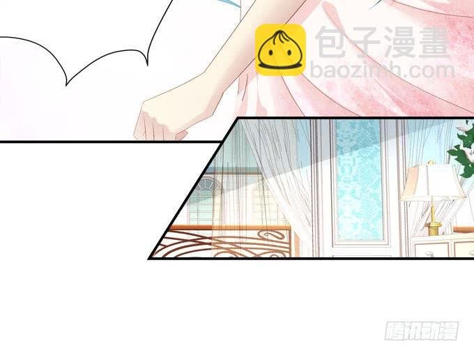 你是我眼中最美的风景