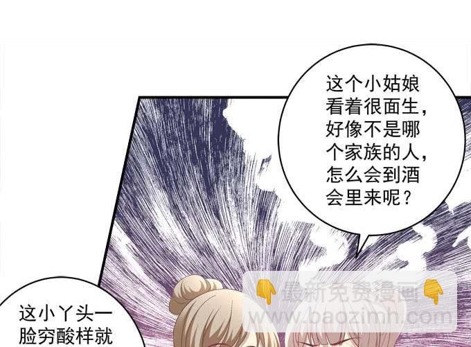 不愧是我的女人